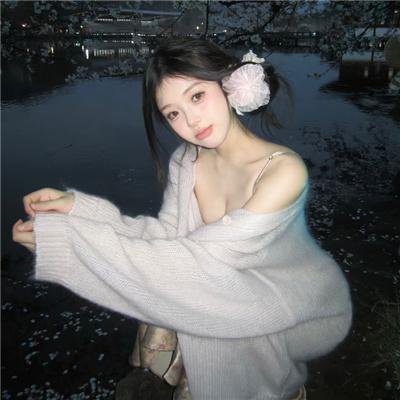 青苔花开